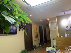 -常仁健康·经络推拿·按摩艾灸养生馆(长宁路店)