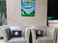 -百姓康洁洗浴中心