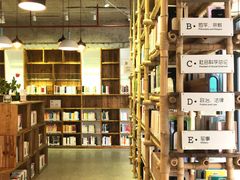 -香洲区图书馆(乐士文化区店)