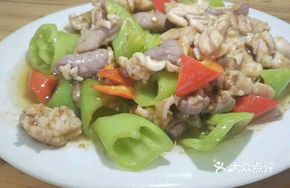 Stir-Fried Pig's Tripe Tips