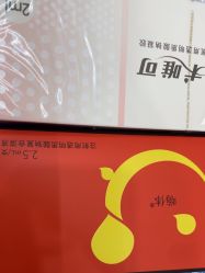 -上海伊莱美医疗美容医院