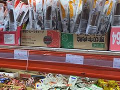 -三小优购进口商品折扣仓(城阳总店)
