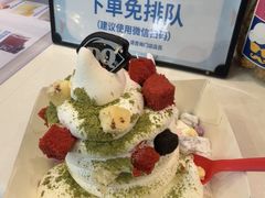 -DQ·蛋糕·冰淇淋(阜盛道店)