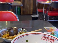 -王祖名抻面(罗湖分店)
