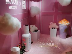 -奈雪的茶(中海环宇荟店)