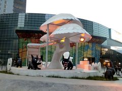 -大族广场Mall&More