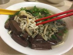 -笑云开汤包店(网巾市店)