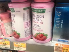 -万宁(上水广场)