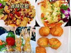 -三亚中亚国际大酒店