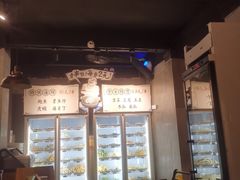 -爷门串串(江南西店)