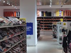 -BIGOFFS 超级折扣(仁恒伊势丹店)