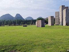 -Club Med地中海俱乐部·桂林度假村