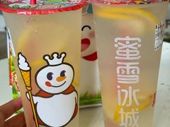 -蜜雪冰城(浙江大学店)