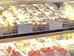 -红宝石·鲜奶小方(万航店)