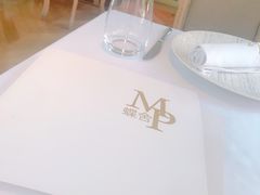 -蝶舍·MAISON PAPILLON