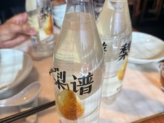 -小吊梨汤·北京菜·烤鸭(双井乐成中心店)