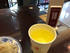 -熙盛源(复兴路店)