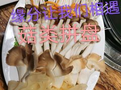 -润泽园椰子鸡(汇一城店)