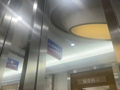 -圣呗口腔·舒适化种植牙·矫正中心(广州总院)