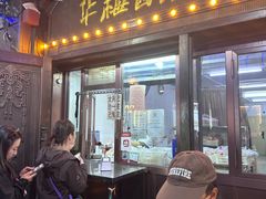 -华梅西餐厅(哈尔滨中央大街店)