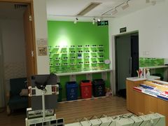 -启明眼镜(海淀黄庄店)
