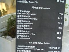 -Babycat私家御饼屋(龙头路一店)