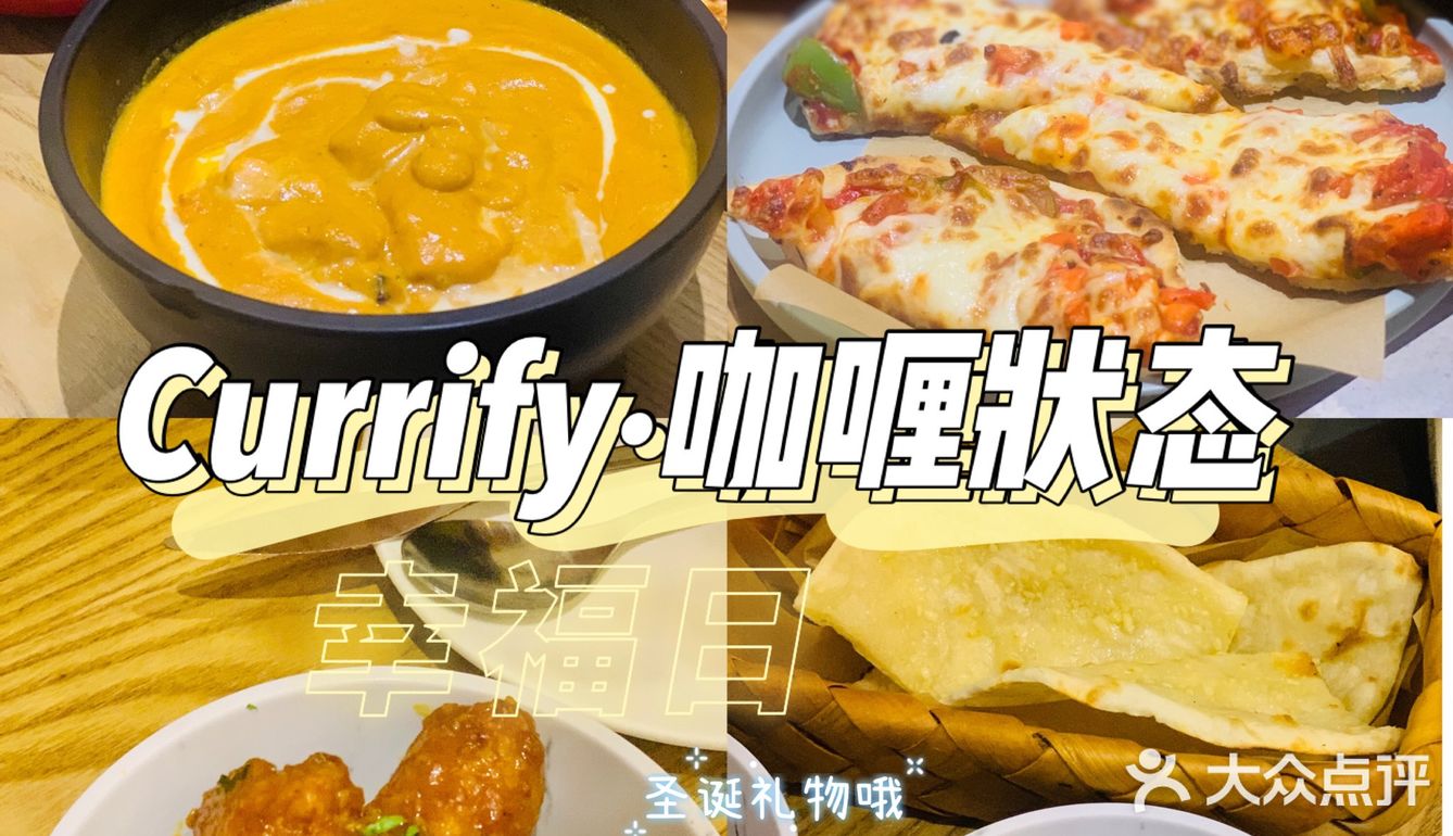 酱汁味道很正，里边的鸡肉超级的嫩也是非常的入味