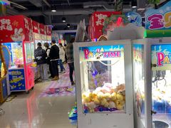 -大玩家(马鞍山万达店)