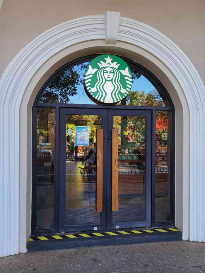 星巴克昆明翠湖店