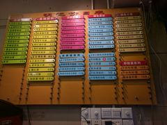 -西关明记肠粉(荔枝湾店)