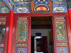 -高庙保安寺
