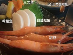 -高木日本料理(静安寺店)