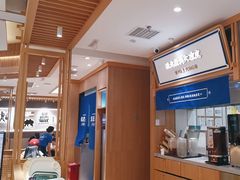 -马记永·兰州牛肉面(3019君尚店)