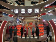 -上街里市集(悦喜客来广场店)