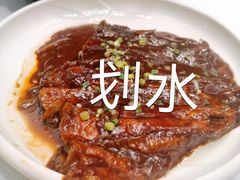 -聚鑫阁江浙菜·非遗传承技艺(闵行交大店)