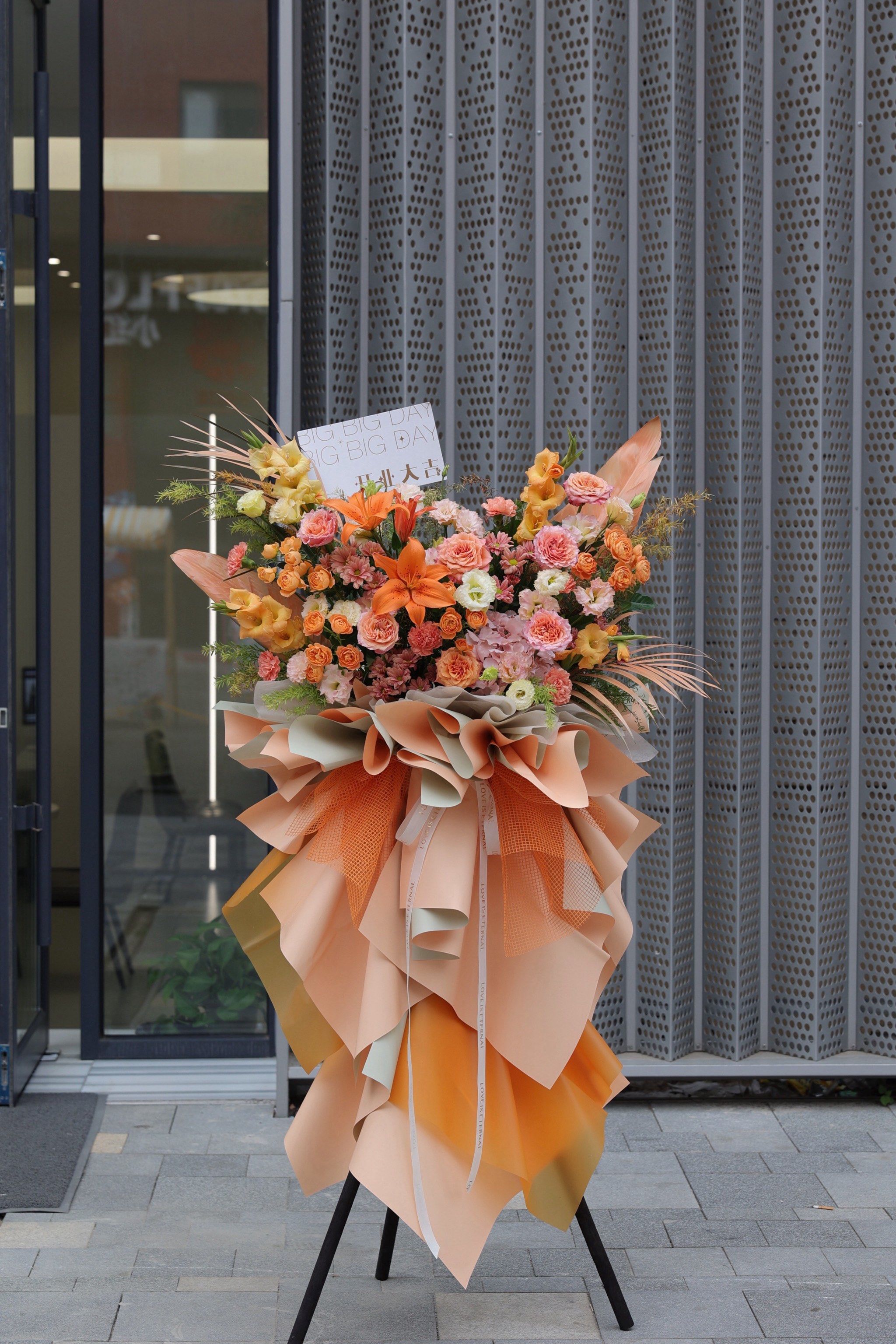 开业花篮 开业大吉#花艺培训 #成都