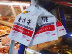 -壹德壹(锦都店)