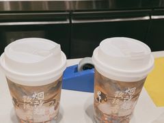 -茶理宜世(花城汇中区店)
