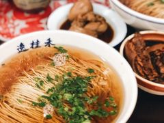 -逸桂禾面馆