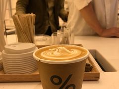 -% Arabica阿拉比卡咖啡(深圳湾万象城店)