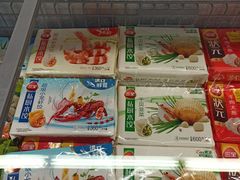 -超市发(美欣店)