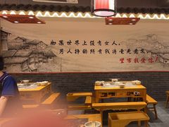 -堂客老火锅(欣阳广场总店)
