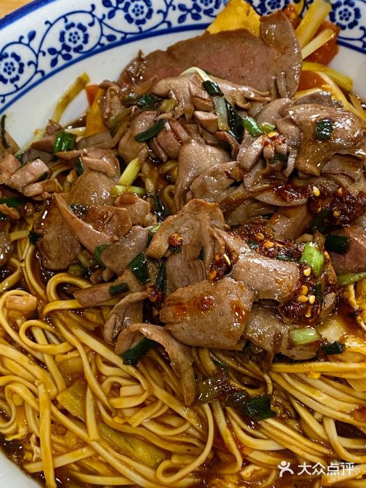 方老大面腰花番茄汁拌川图片