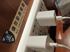 -苏州西交利物浦大学国际会议中心