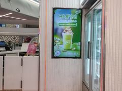 -DQ·蛋糕·冰淇淋(五棵松万达店)