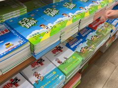 -育才书店(三孝口店)