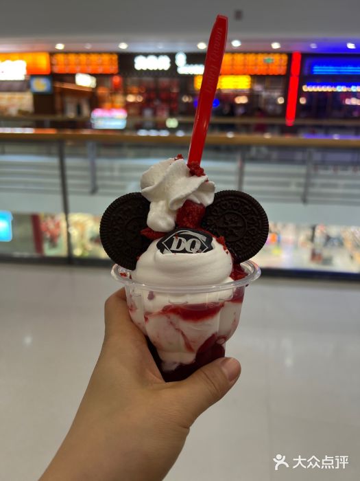 DQ·蛋糕·冰淇淋(嘉兴南湖万达店)图片