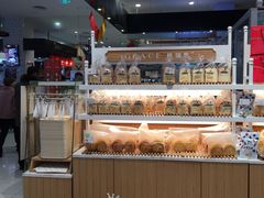 面包甜点陈列柜-格瑞思动物奶油生日蛋糕(园区永旺店)