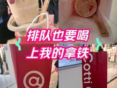 -新世界百货(顺义店)