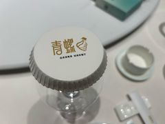 -青螺餐厅·家宴(松雅湖店)